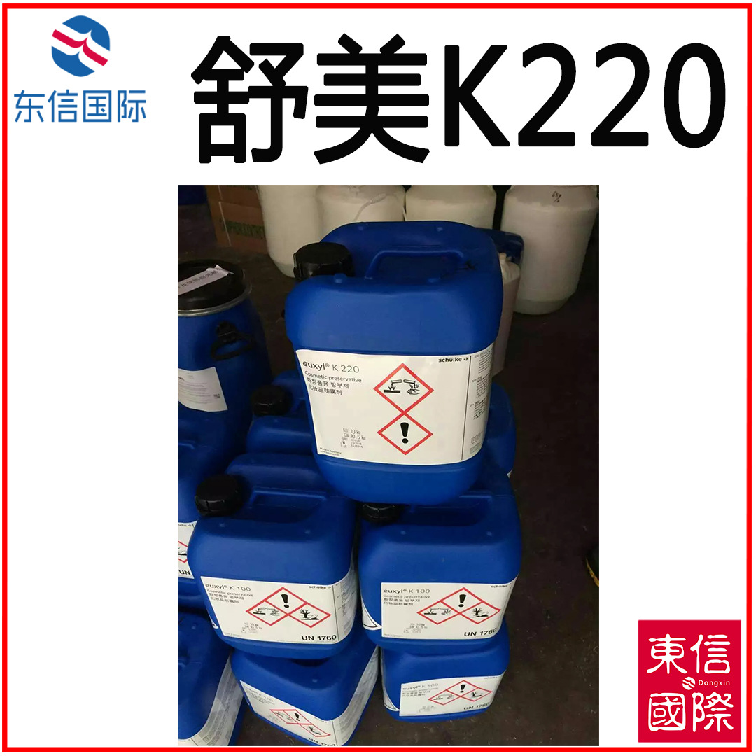 张海文直播间“带货”企业火了农民乐了！